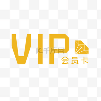 影視會員代理：靠譜嗎？